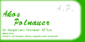 akos polnauer business card